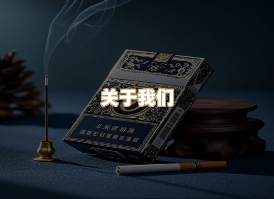 关于逸客网